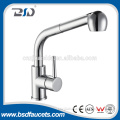Excellent Design Single Lever Brass Pull Out Kitchen Sink Mixer,exported Russian Kitchen Sink Mixer